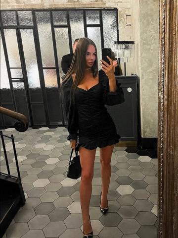 Геля